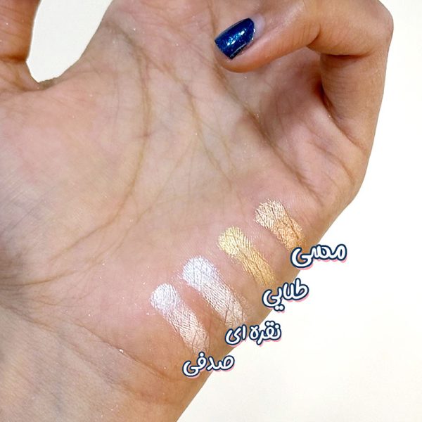 هایلایتر پددار شاین powder highlighting - Image 3