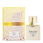 ادکلن برند کالکشن Brand Collection کد 104 مشابه رایحه Lalique L’Amour حجم 25ml