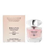 ادکلن برند کالکشن Brand Collection کد 024 مشابه رایحه Versace Bright Crystal حجم 25ml