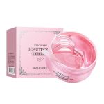 پچ زیر چشم عصاره جلبک قرمز ایمیجز 60 عددی