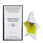 ادکلن برند کالکشن Brand Collection کد 168 مشابه رایحه Thierry Mugler Angel حجم 25ml