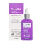 سرم درما لیفت کلاژن Collagen حجم 50ml
