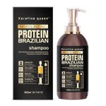 شامپو پروتئین برزیلی Protein Brazilian حجم 800ml - Image 2
