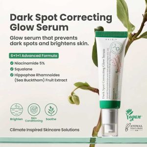 سرم ضد لک و روشن کننده اکسیس وای Axis Y مدل Dark Spot Correcting Glow Serum حجم 50ml