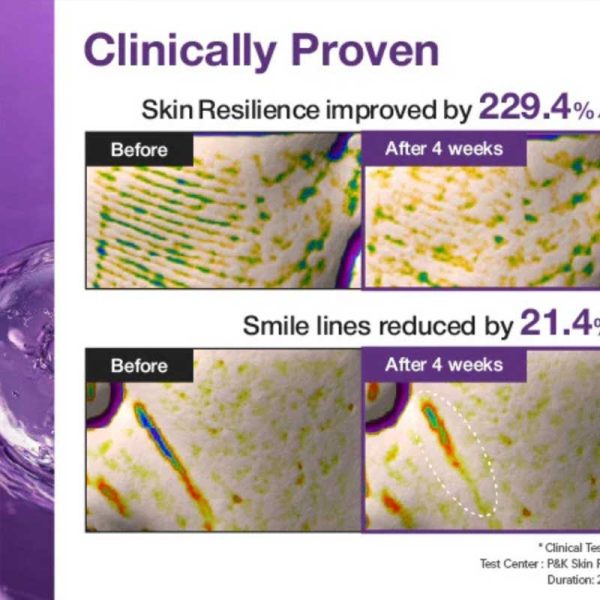 اسنس ضد چروک بایو لیفتینگ شماره 9 No نامبوزین Numbuzin مدل Essence NAD+ BIO Lifting-sil Essence