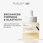 سرم آمپول رتینول شات 0.2 درصد سنتلا اسکین 1004 ضد چروک و جوانساز پوست SKIN1004 Lab in Nature Madagascar Centella Retinol 0.2 Boosting Shot Ampoule - Image 2