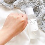 تونر بوستر ضد لک و روشن کننده سنتلا اسکین 1004 SKIN1004 Centella Tone Brightening Boosting Toner - Image 2