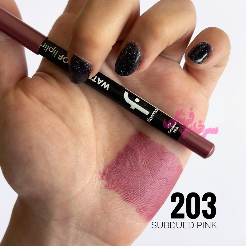 مداد لب ضد آب Waterproof فلورمار Flormar رنگ 203 Subdued Pink