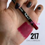 مداد لب ضد آب Waterproof فلورمار Flormar رنگ 217 Chic Crimson