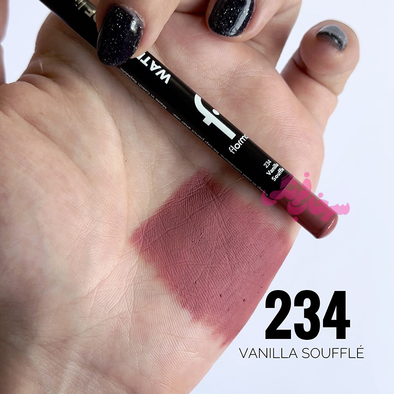 مداد لب ضد آب Waterproof فلورمار Flormar رنگ 234 Vanilla Soufle