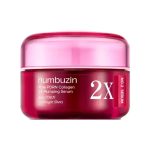 سرم PDRN رز کلاژن 2x شماره 2 نامبوزین حجم دهنده و جوانساز پوست NUMBUZIN No. 2 Rose PDRN Collagen 2X Plumping Serum
