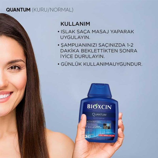 شامپو مو ضد ریزش و تقویت‌ کننده کوانتوم بیوکسین Bioxcin مدل Quantum مناسب برای موهای نرمال تا خشک حجم 300ml