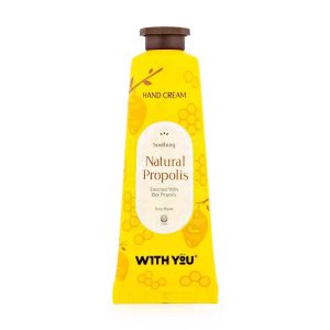 کرم مرطوب کننده دست حاوی عصاره پروپولیس ویت یو With You مدل Natural Propolis حجم 50ml