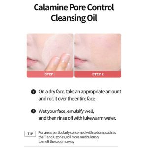 روغن پاک کننده و کنترل منافذ توکوبو Tocobo مدل Calamine Pore Control Cleansing Oil حجم 200ml