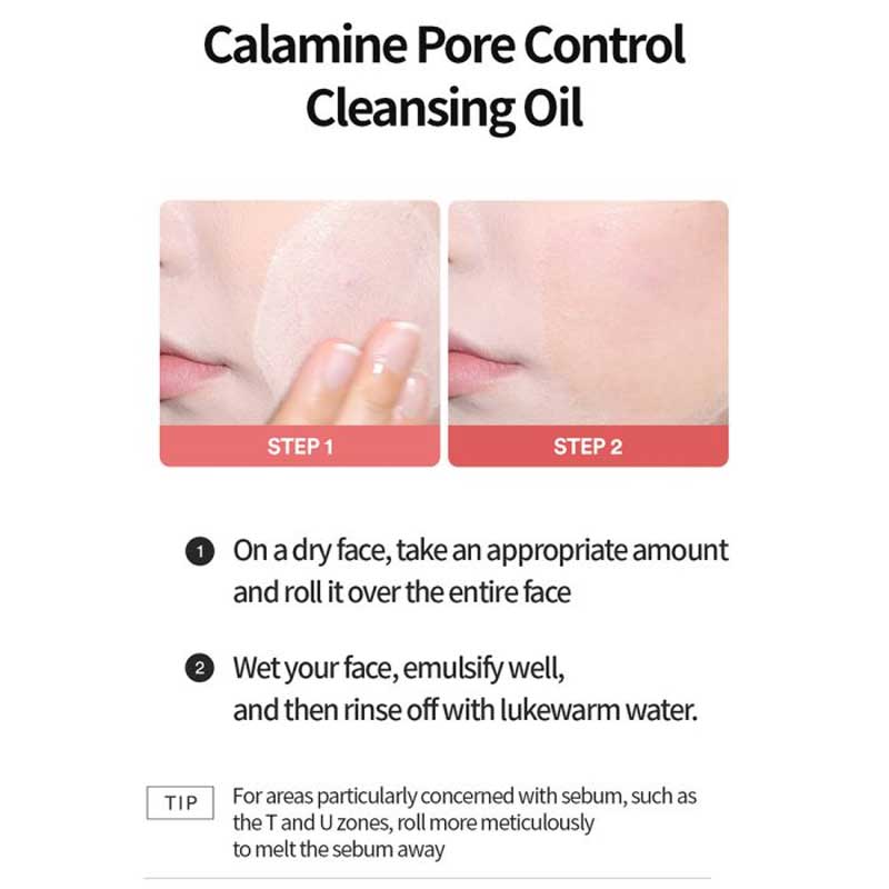 روغن پاک کننده و کنترل منافذ توکوبو Tocobo مدل Calamine Pore Control Cleansing Oil حجم 200ml