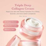 کرم جوانساز کمپلکس کلاژن مدی کیوب Medicube مدل Triple Collagen Cream حجم 50ml