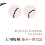 ریمل مشکی ضد آب حجم دهنده نوو Novo مدل Intense Lasting Mascara