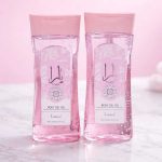 ژل روغن بدن درخشان کننده و آبرسان بدن معطر رایحه یارا Yara حجم 200ml