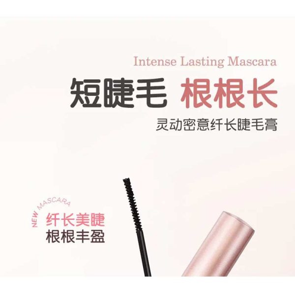 ریمل مشکی ضد آب حجم دهنده نوو Novo مدل Intense Lasting Mascara