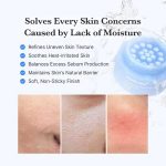 کرم کپسولی آبرسان و مرطوب کننده عمقی پوست هیالورونیک Hyaluronic Acid اسید مدی کیوب Medicube حجم 55g