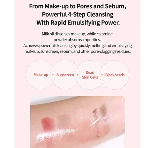 روغن پاک کننده و کنترل منافذ توکوبو Tocobo مدل Calamine Pore Control Cleansing Oil حجم 200ml