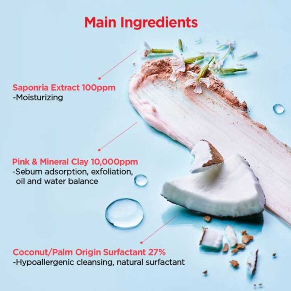 فوم شوینده صورت خاک رس نارگیل توکوبو Tocobo مدل Coconut Clay Cleansing Foam حجم 150ml