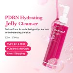 ژل شوینده PDRN مدی کیوب لایه بردار ملایم و روشن کننده پوست MEDICUBE PDRN Hydrating Gel Cleanser - Image 3