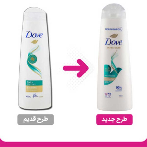 شامپو مو کنترل کننده چربی داو Dove مدل Nourishing Oil Care حجم 400ml - Image 2