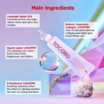 ژل کرم دور چشم روشن کننده و ترمیم کننده حاوی کلاژن توکوبو Tocobo مدل Collagen Brightening Eye Gel Cream حجم 30ml