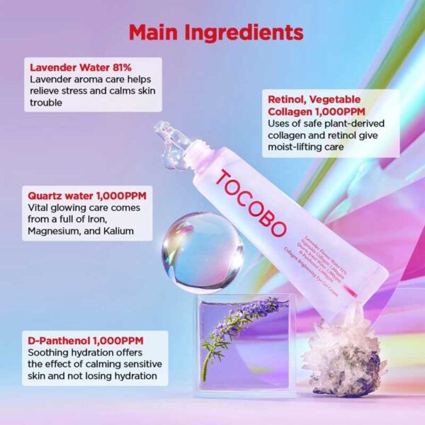 ژل کرم دور چشم روشن کننده و ترمیم کننده حاوی کلاژن توکوبو Tocobo مدل Collagen Brightening Eye Gel Cream حجم 30ml