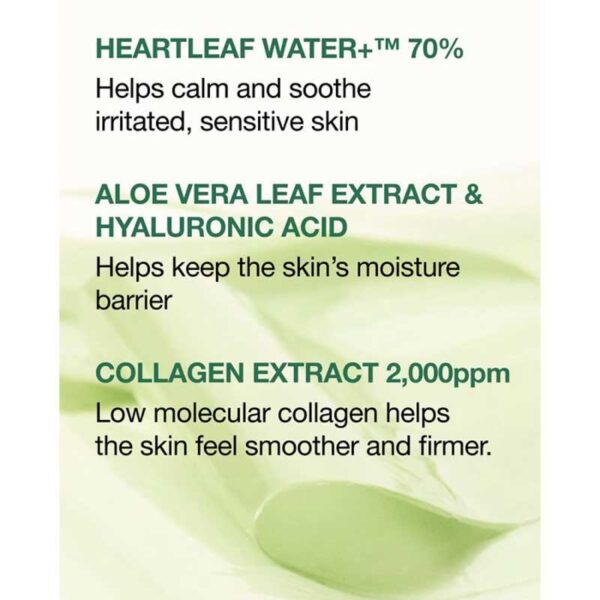 ماسک ورقه ای تسکین دهنده پوست هارتلیف و هیالورون آنوا Anua مدل Heartleaf 70 Soothing Collagen