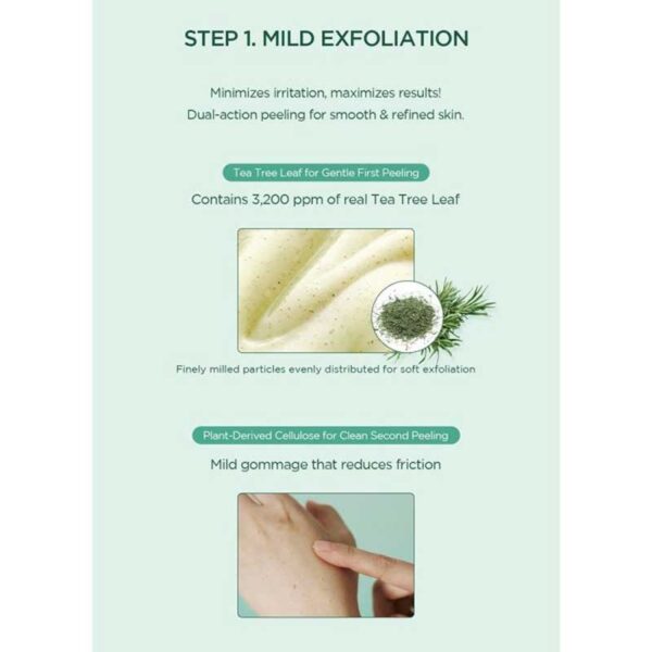 ژل پیلینگ ضد جوش تی تریکا سنتلا اسکین 1004 Centella SKIN مدل Tea-Trica Mild Peeling Gel حجم 125ml