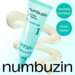 اسنس ضد آفتاب تسکین دهنده و روشن کننده شماره 1 نامبوزین Numbuzin No 1 مدل Clear Filter Sun Essence حجم 50ml