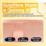 شوینده روغنی ضد لک و روشن کننده قوی پوست نامبوزین Numbuzin مدل Glutathione Vitamin Facial Spa حجم 200ml