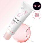 کرم ضد آفتاب تون آپ PDRN مدی کیوب Medicube مدل PDRN Pink Tone Up Sun Cream حجم 50ml
