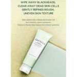 ژل پیلینگ ضد جوش تی تریکا سنتلا اسکین 1004 Centella SKIN مدل Tea-Trica Mild Peeling Gel حجم 125ml