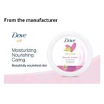 کرم صورت و بدن داو DOVE مدل Body Love