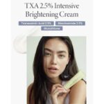 کرم ضد لک و روشن کننده پوست اکسیس وای AXIS Y مدل TXA 2.5% Intensive Brightening Cream حجم 50ml