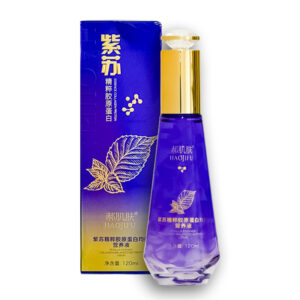 سرم اسنس و کلاژن هائوجیفو HAOJIFU بنفش مدل Collagen Essence حجم 120ml