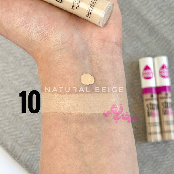کانسیلر 16 ساعته اسنس Essence مدل Stay All Day 16h رنگ 10 Natural Baige