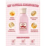تونر شیری تغذیه کننده آبرسان شیگلم Sheglam مدل Pink Whip Bifida Ferment 30% حجم 50g