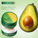 ماسک زیر چشم ضد چروک و آبرسان سادور Sadoer مدل آووکادو Avocado پک 60 عددی