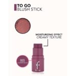 رژگونه استیکی فلورمار Flormar مدل To Go Blusher Stick رنگ 005 Charming Mauve