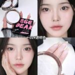 پودر فیکس فشرده جی جی بیر Gege Bear مدل Feathery Mist Setting Powder