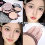 پودر فیکس فشرده جی جی بیر Gege Bear مدل Feathery Mist Setting Powder
