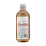 شامپو بدن ژلی اسکراب دار بيول Biol رایحه نارگیل مدل Silky Coco حجم 400ml