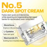 کرم ضد لک و روشن کننده نامبوزین Numbuzin مدل Glutathione Vitamin Dark Spot حجم 50ml