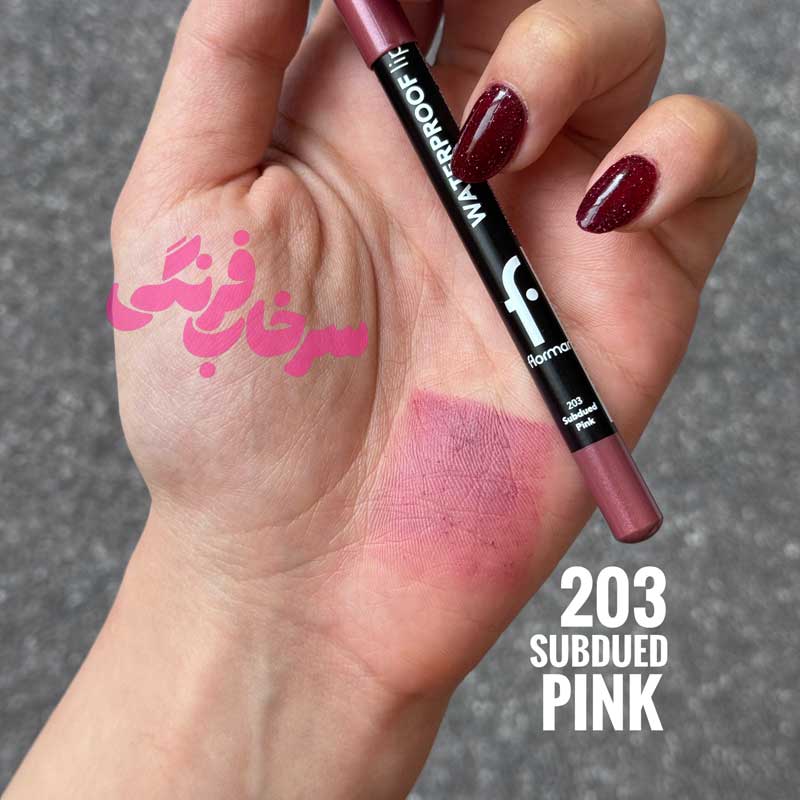 مداد لب ضد آب Waterproof فلورمار Flormar رنگ 203 Subdued Pink