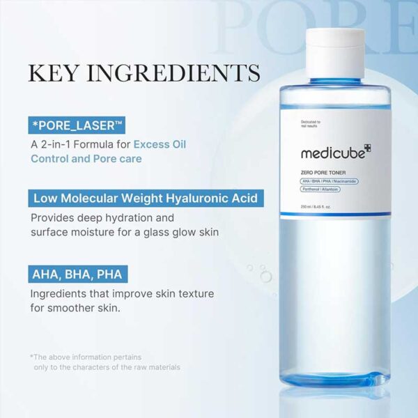 تونر لایه بردار و کنترل منافذ مدی کیوب Medicube مدل Zero Pore Toner حجم 250ml