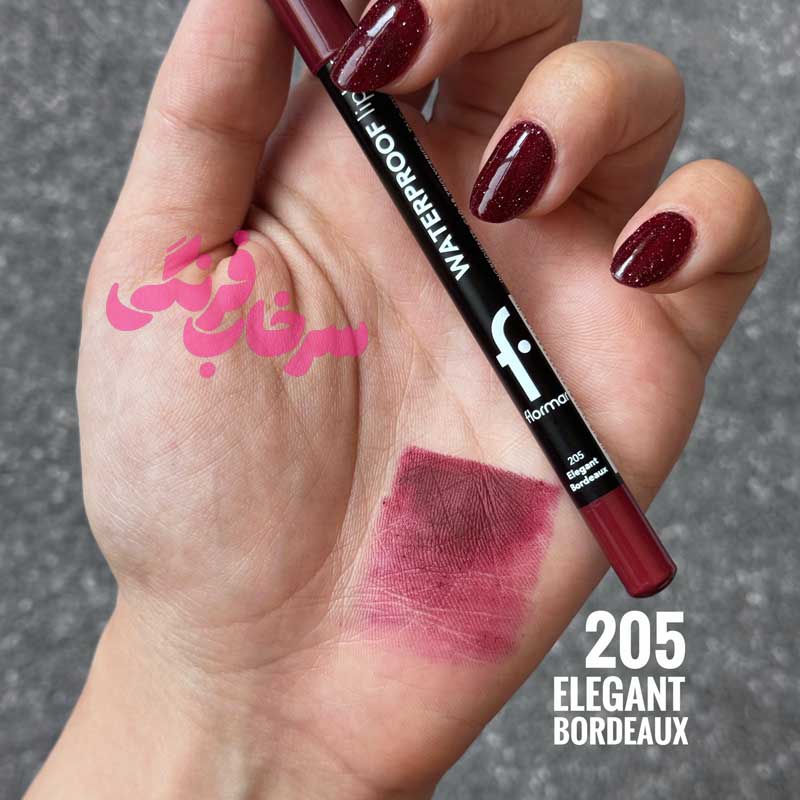مداد لب ضد آب Waterproof فلورمار Flormar رنگ 205 Elegant Bordeaux